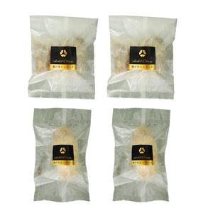 <ホテルオークラ>神戸牛のハンバーグとビーフパイ