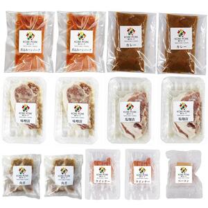 <高尾牧場>神戸ポークグルメセット