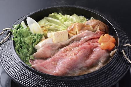 【お試し用】【神戸牛】すき焼きセット 400g(赤身スライス200g、切り落とし200g)