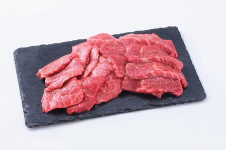 【お試し用】【神戸牛】焼肉セット　400g（赤身焼肉200g、バラ焼肉200g）