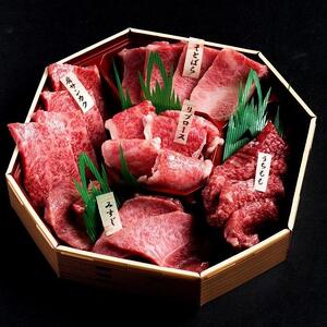 神戸牛 焼肉 5種盛り 500g(専用仕切り箱) KB002