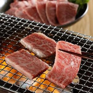 神戸牛 焼肉 4点盛り 300g(専用仕切り箱) KB001