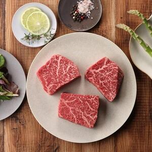 神戸牛 ステーキ 希少部位 300g 真空パック KB004