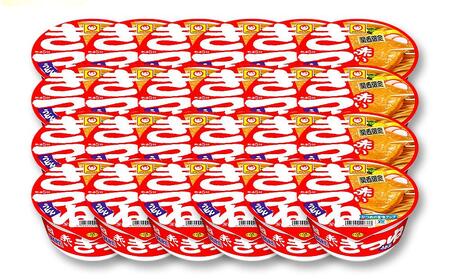マルちゃん 即席麺セット 【関西限定商品】だしのきいた 赤いきつねうどん ×2ケース（24個入り）