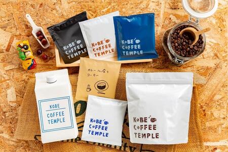 【コーヒー定期便／全12回】コーヒードリップバックアソート 31個 12ヵ月 毎日コーヒ （内容はお任せ）