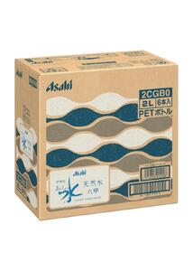アサヒ おいしい水 天然水 六甲 PET2L×6本(6本入り1ケース)