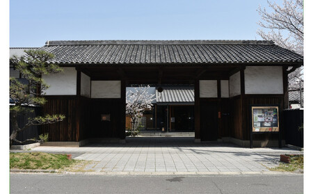 櫻正宗 神戸桜 大吟醸 720ml瓶×1本 ※クリアケース付