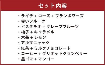 【ラヴニュー】Romance ロマンス