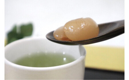 よしだや ひとくち甘味 しろはなまめ (50g×4袋)