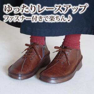 【職人手作り】 楽チンファスナー 日本製 ココット(COCOT) 23.5cm【ヴィンテージブラック】