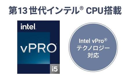 Panasonic パナソニック レッツノートQR4/カームグレイ CF-QR4TRBCP【ふるさと納税返礼品】