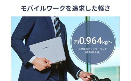 Panasonic パナソニック レッツノートSR4/カームグレイ CF-SR4TRBCP【ふるさと納税返礼品】