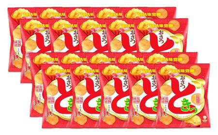 おさつどきっ　 プレーン2ケース（20個）