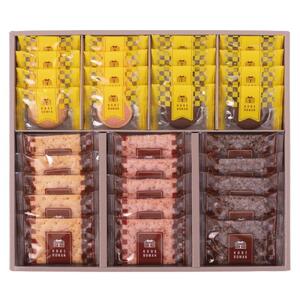 【ギフト包装対応返礼品】神戸浪漫パイ&クッキーセット(31個)