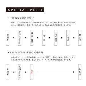 ブラックパール（タヒチ 黒蝶真珠） 8.0mm セミラウンド K10 イエローゴールド 30mm(M) フープピアス