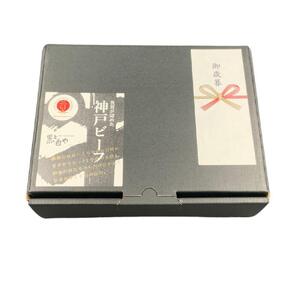 【お歳暮のし】【A4ランク以上】神戸牛肩ロース・かたすき焼き用360g