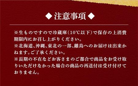 シーサイドホテル舞子ビラ神戸 謹製 おせち／和洋おせちーおひとりさま用ー