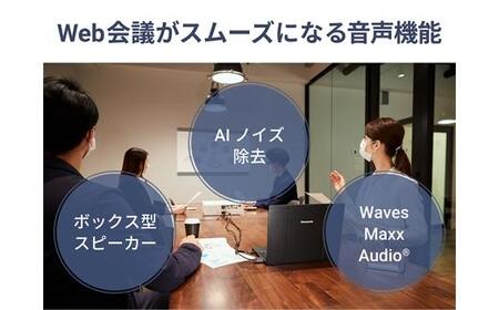 Panasonic パナソニック レッツノート FV5/プレミアム/シルバーダイヤモンド CF-FV5WRCCP