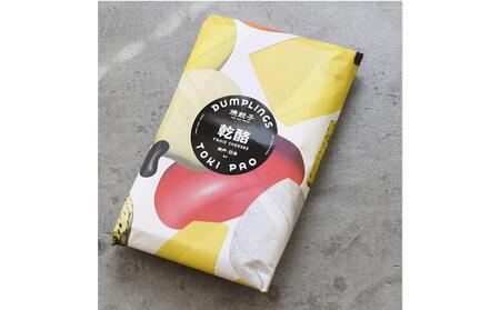 3種チーズの焼き餃子 24個