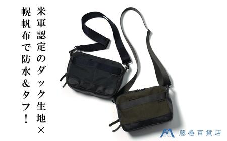 【BAGGY PORT】藤巻百貨店別注10ozシェルターダック×幌帆布のショルダーバッグ【カラー:カーキ】