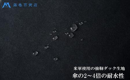 【BAGGY PORT】藤巻百貨店別注10ozシェルターダック×幌帆布のリュック【カラー：ネイビー】