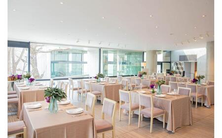 ザ・ヒルサイド神戸 レストラン ランチフルコース チケット(1名様)