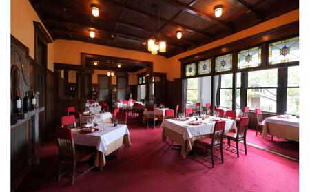 神戸迎賓館 旧西尾邸 大正レトロ アフタヌーンティー ペアチケット