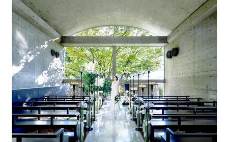 ザ・ヒルサイド神戸 フォトウエディングプラン(和装)