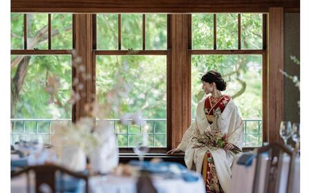 神戸迎賓館 旧西尾邸 フォトウエディングプラン(和装)