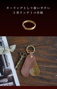 本革 スライド靴べら シューホーン [espoir-エスポワール] 【ネイビー】