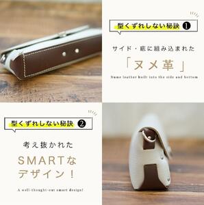 Natuuca.ブランド 本革メガネケース（Senpliceシリーズ）【ブラック】