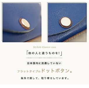 Natuuca.ブランド 本革メガネケース（Senpliceシリーズ）【ブラック】