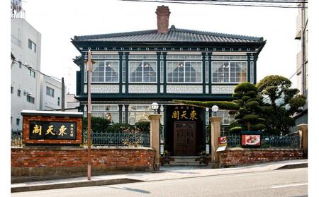 【プレミアムコース】ペアランチお食事券