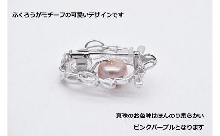 ふくろうブローチ 10mm(PU)