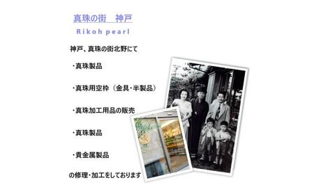 リボンブローチ白10ｍｍ