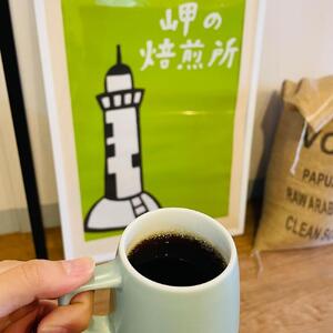 トダユカさんデザイン 手詰めドリップバッグ 8種類セット