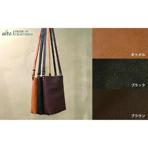 【alto.】Hシボプレス 縦型ミニショルダー AKEB-3008(キャメル)
