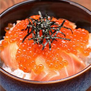 いくら 鱒いくら醤油漬け 600g(200g×3)