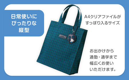 トートバッグM（青系ファミリアチェック）【2026年3月下旬以降順次お届け予定】
