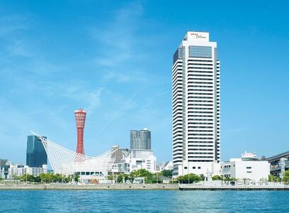 【ホテルオークラ神戸】平休日1泊2食付 ペア宿泊券《オーセンティックフロアデラックスツイン》