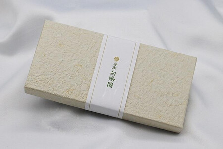 【高島屋選定品】「兵衛向陽閣」ギフト券(10万円相当)