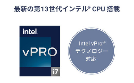 Panasonic パナソニックレッツノートQR4/プレミアム/カームグレイ　CF-QR4YRCCP