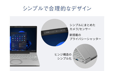 Panasonic パナソニックレッツノートSC/プレミアム/カームグレイ CF-SC6BRCCP