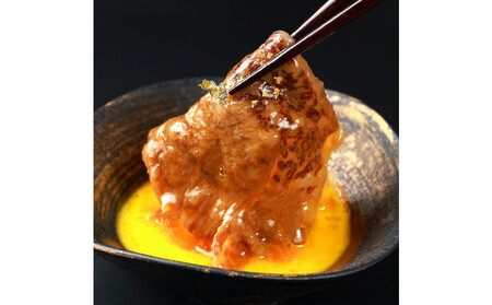 【和牛セレブ】神戸牛 すき焼き(モモ)200g 【黒折箱入り】