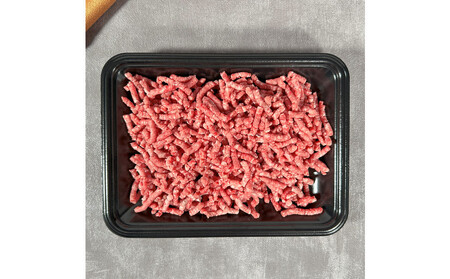 【和牛セレブ】神戸牛 特選ミンチ肉300g