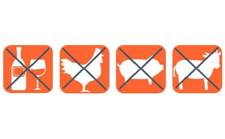 美津村燕窩エキス末