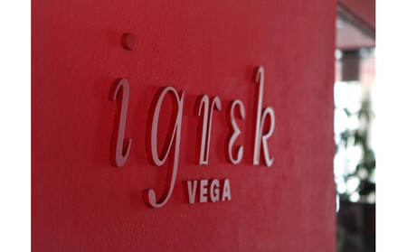 イグレックベガ ペアランチチケット