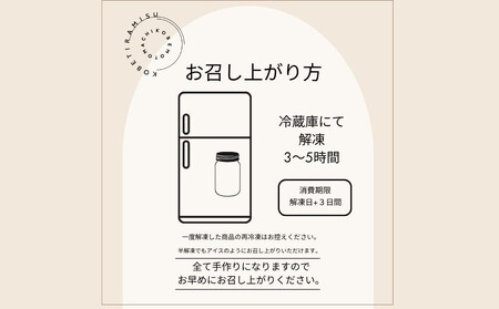 神戸ティラミス プレーン4個セット