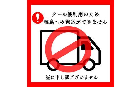 神戸ティラミス プレーン4個セット