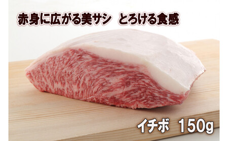 ＜定期便6回＞ A５ランク神戸牛 厳選部位のステーキを毎月1枚お届けコース 【神戸ぐりる工房】